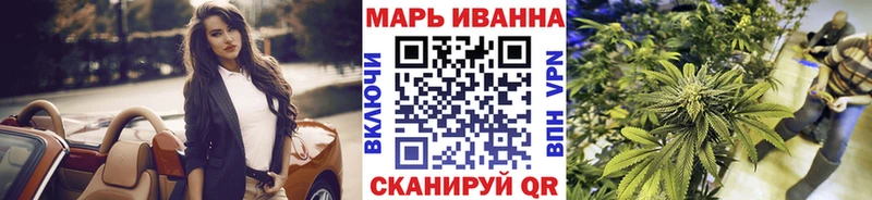 Где можно купить наркотики Бикин Alpha-PVP  ГЕРОИН  Гашиш  Мефедрон  АМФ  Марихуана  COCAIN 
