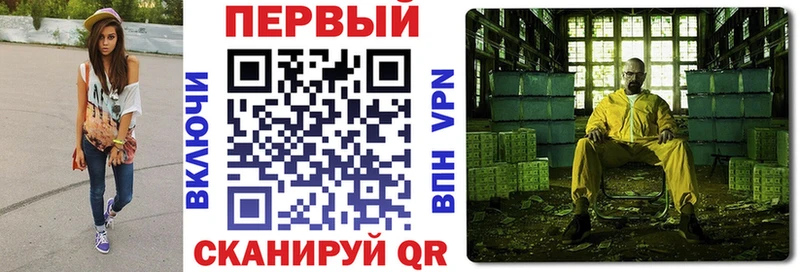 Amphetamine Розовый Бикин
