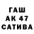 ТГК концентрат Mouad Hil
