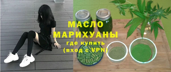альфа пвп VHQ Баксан