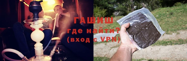 прущий лед Балабаново