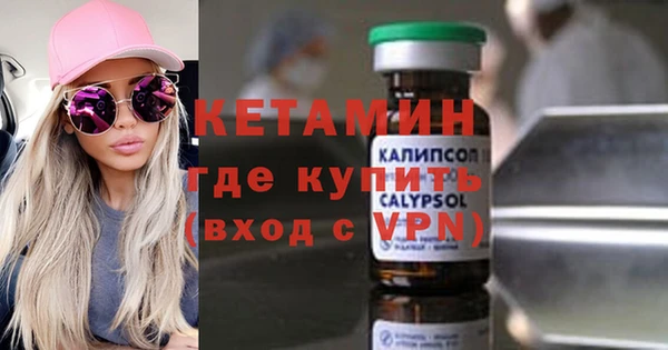 прущий лед Балабаново