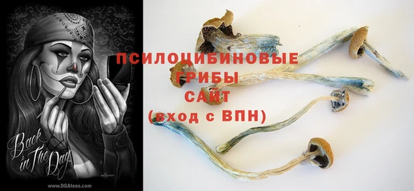 альфа пвп VHQ Баксан