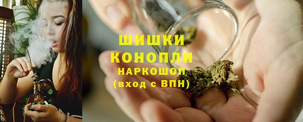 альфа пвп VHQ Баксан