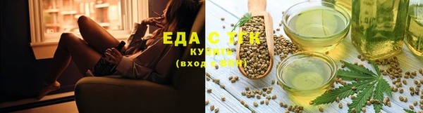 прущий лед Балабаново