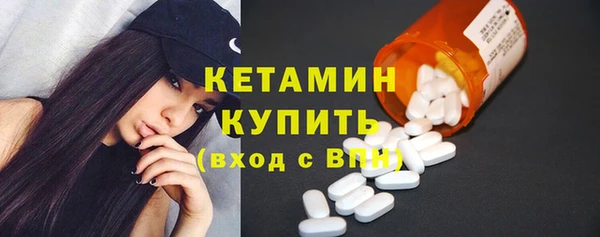 прущий лед Балабаново