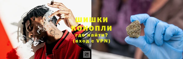 прущий лед Балабаново