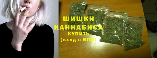 прущий лед Балабаново