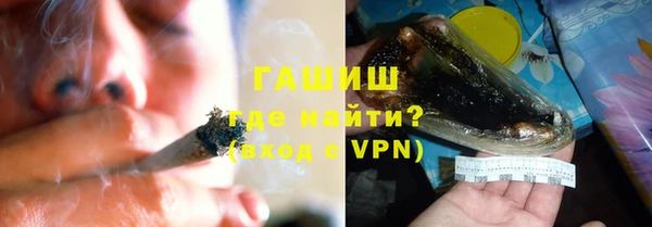 альфа пвп VHQ Баксан