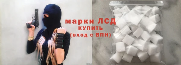 прущий лед Балабаново