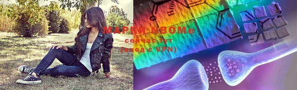 альфа пвп VHQ Баксан