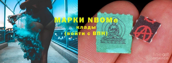 альфа пвп VHQ Баксан