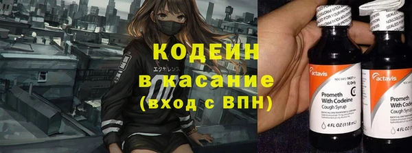 прущий лед Балабаново